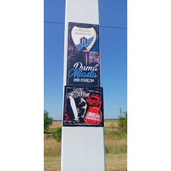 Vlepki ŚMIERĆ KONFIDENTOM