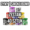 Zestaw dymów | Smoke Bomb - 40 sztuk