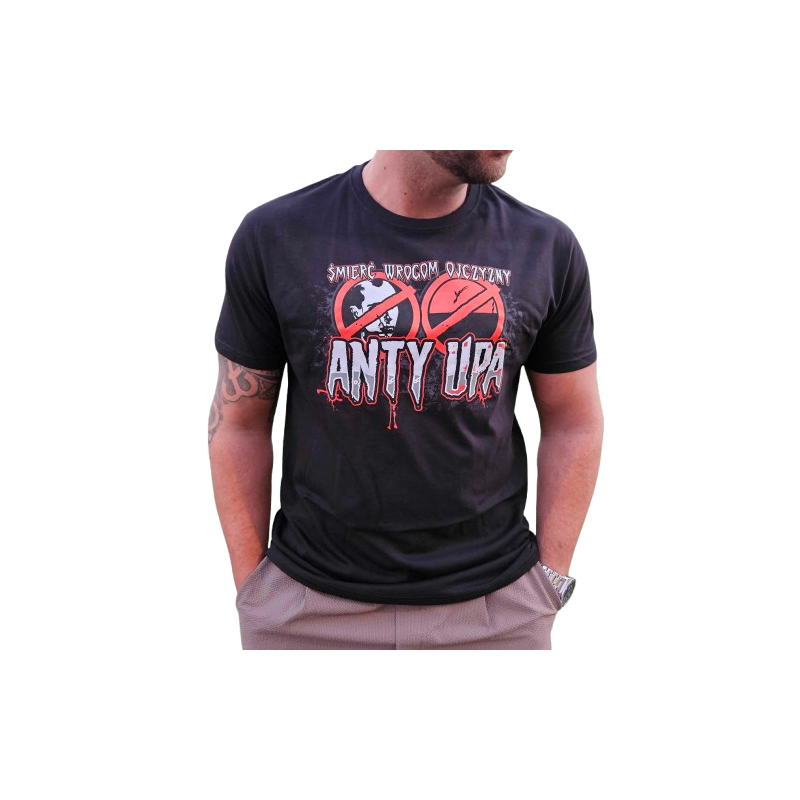 Koszulka ANTY UPA ANTYBANDEROWSKA